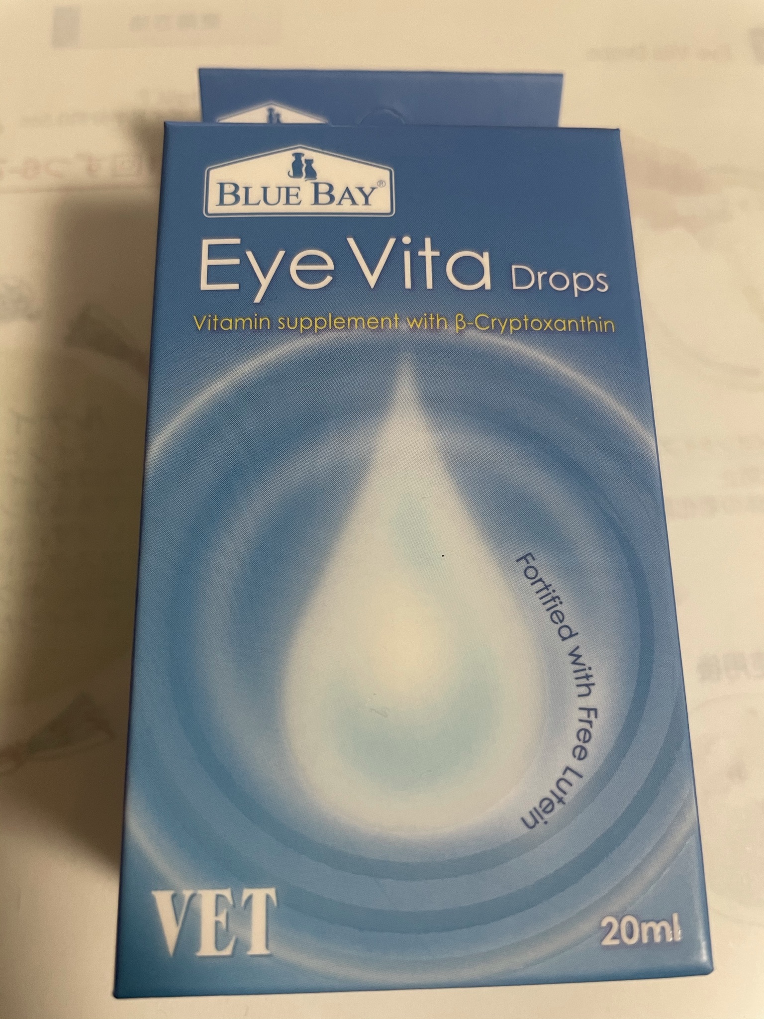 Eye Vita Drops　アイビタ　愛犬やペットの涙やけに効果抜群だった！！